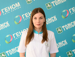 Мытницкая Юлия Олеговна